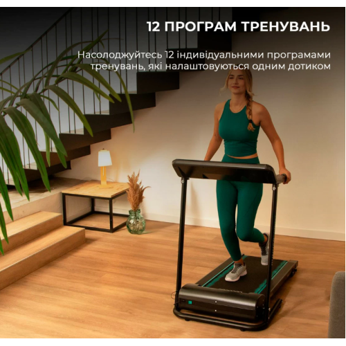 Бігова доріжка  Cecotec DrumFit WayHome 1000 Runner Sprint Cinta - фото №9